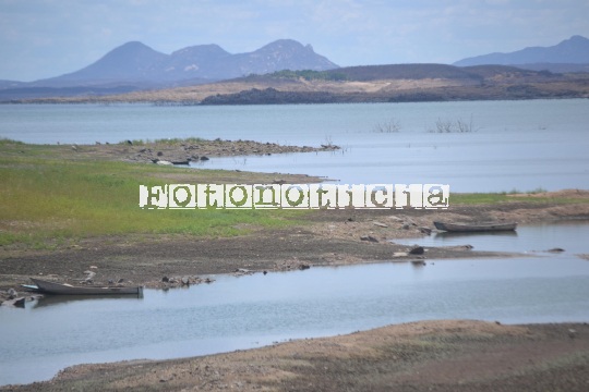 Barragem Armando Ribeiro